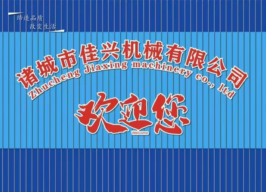 高温杀菌锅:食品加工的 “科学杀菌密码”(1) 高温杀菌锅:食品加工的 “科学杀菌密码”(1)