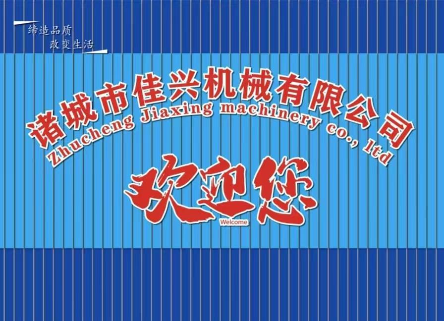 产品安全保障效果：提升微生物合格率，延长保质期(1)